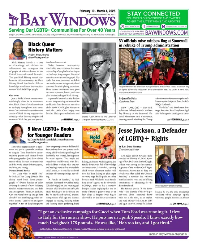 Vol. 40 No. 42