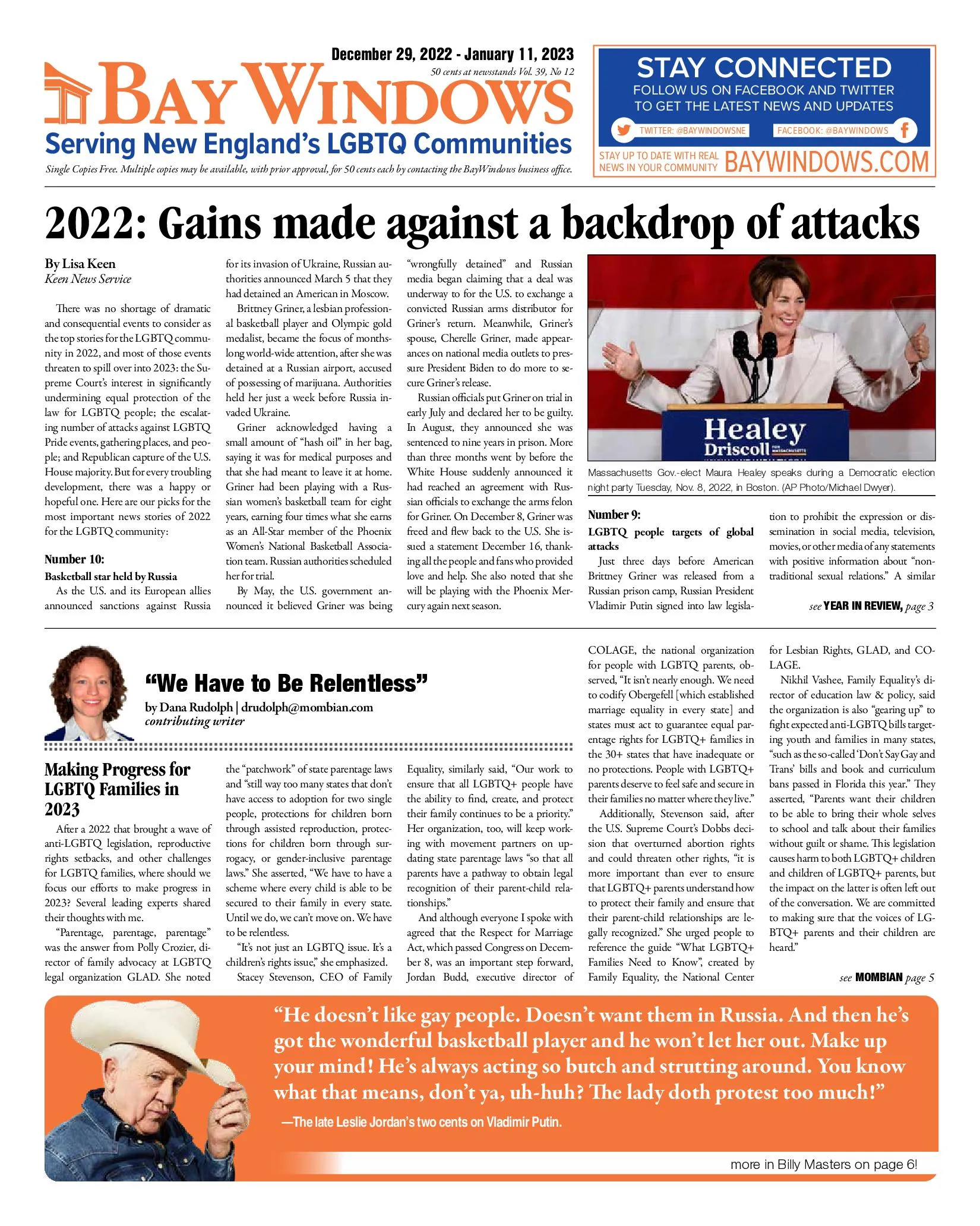 Vol. 39 No. 12